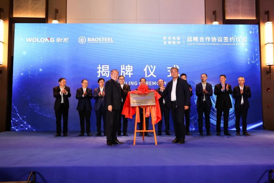 1745896993182476pF48.jpg 微信图片_20250429111129.jpg