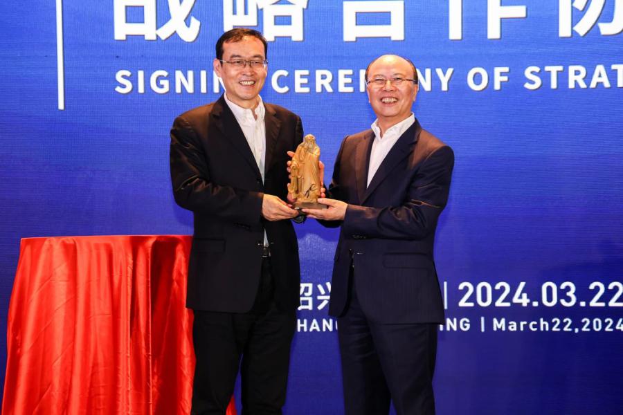 1745897119893909FE57.jpg 微信图片_20250429111132.jpg