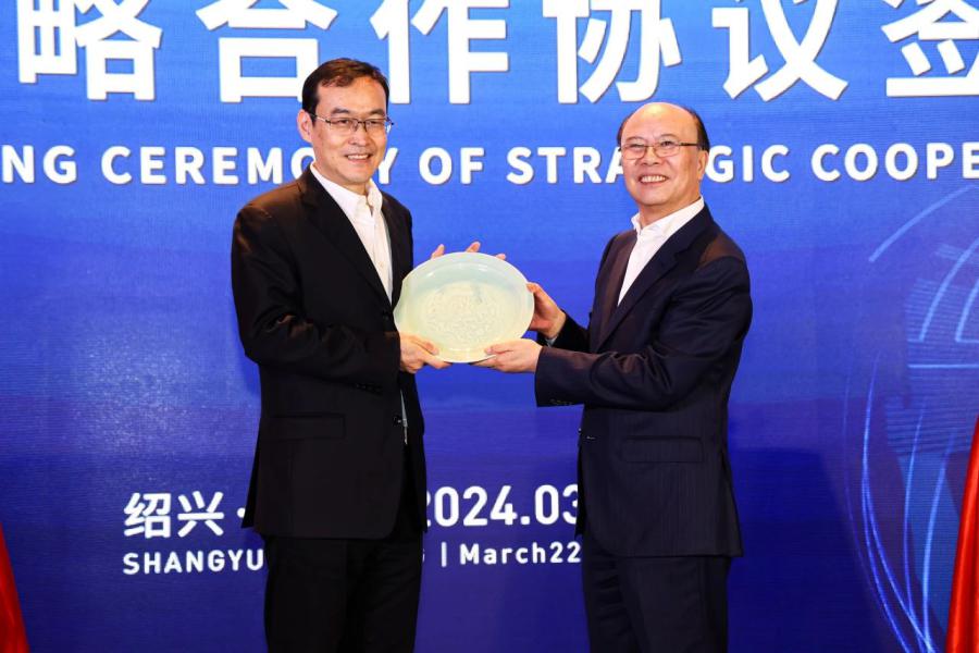 174589715722492591ED.jpg 微信图片_20250429111135.jpg