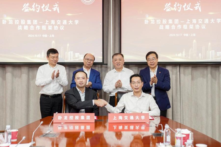 17459926468306979E1E.jpg 微信图片_20250430135440.jpg