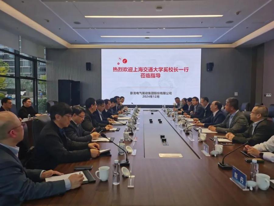 1745994417564929A20C.jpg 微信图片_20250430142632.jpg