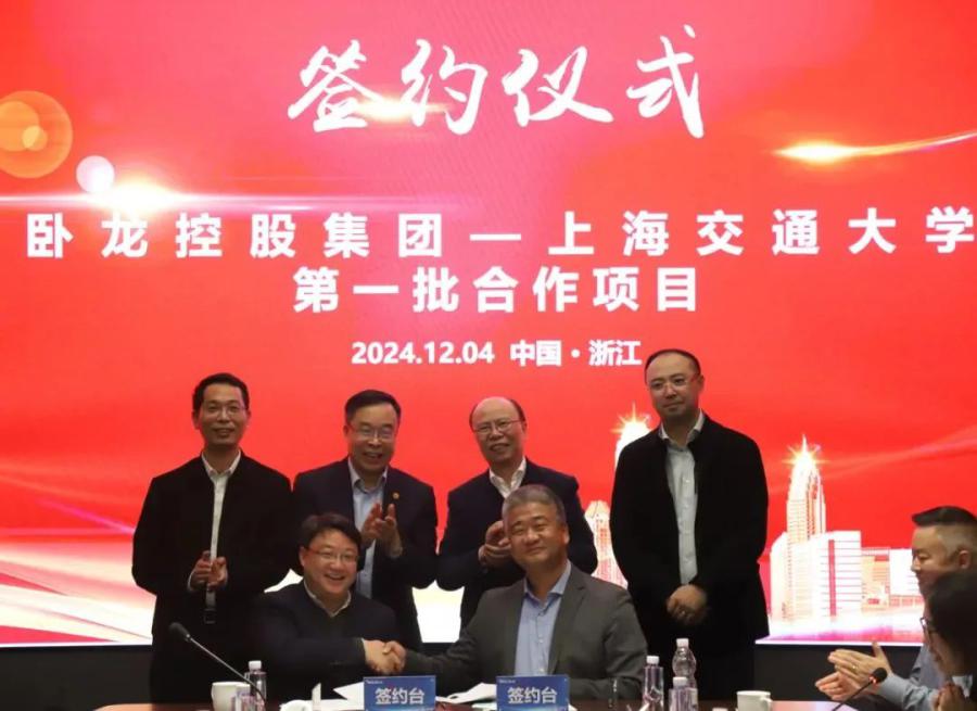 1745994551488603AD50.jpg 微信图片_20250430142642.jpg