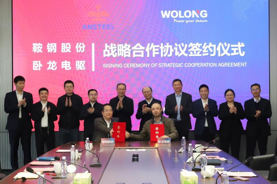 174599786781940848B9.jpg 微信图片_20250430152306.jpg