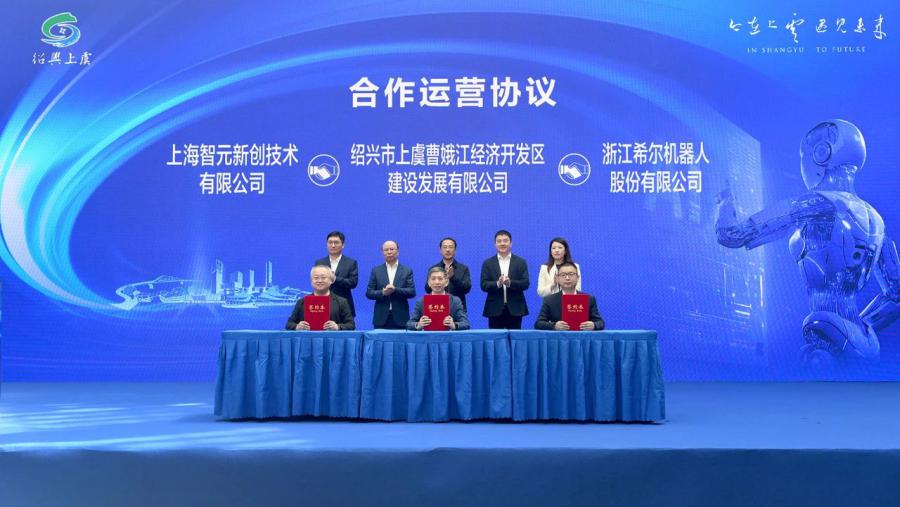 17460000245788513107.jpg 微信图片_20250430154603.jpg